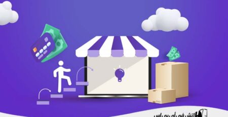 How-to-start-learning-e-commerce