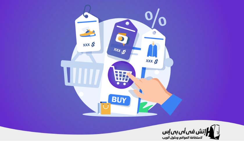 Add-ons-for-creating-a-dynamic-quote-on-WooCommerce-store