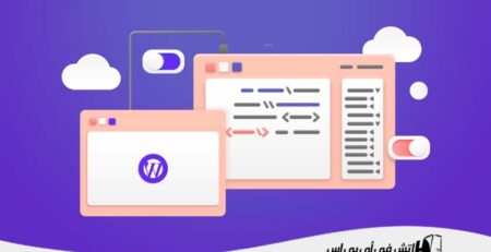 How-to-convert-an-HTML-template-to-a-WordPress-template